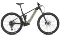 Mondraker DUSK /gray/orange 29" 720 Wh Diamant Mondraker DUSK /gray/orange 29" 720 Wh Diamant