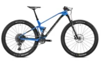 Mondraker F-PODIUM CARBON DC R /carbon/silber 29" Diamant Mondraker F-PODIUM CARBON DC R /carbon/silber 29" Diamant