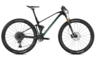 Mondraker F-PODIUM CARBON R carbon/grün/silber 29" Diamant Mondraker F-PODIUM CARBON R carbon/grün/silber 29" Diamant