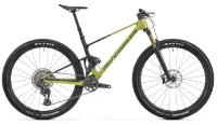 Mondraker F-PODIUM RR Blue/Yellow/Green 29" Diamant Mondraker F-PODIUM RR Blue/Yellow/Green 29" Diamant