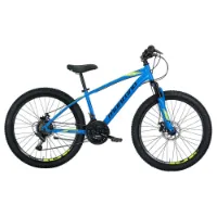 Montana Bikes Adverse 24´´ Ty-21 2024 Mountainbike Montana Bikes Adverse 24´´ Ty-21 2024 Mountainbike