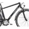 Montana Bikes E-bluecity Man 700 Promovec Ty-300 2024 Elektrofahrrad