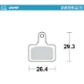 Moto-master 731846 Shimano K Type Sinterbremsbeläge, Grey, One Size