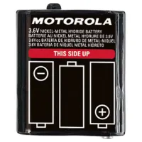 Motorola 1300mah Batterie Motorola 1300mah Batterie