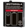 Motorola 1300mah Batterie, Black, One Size