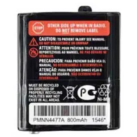 Motorola 800mah Batterie Motorola 800mah Batterie