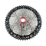 MSC BIKES 2 Alu Spider Kassette, Silver / black, 11s, 11-52t