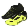 MSC BIKES Aero Rennradschuhe