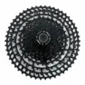 MSC BIKES Cnc Light Kassette