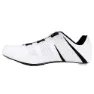 MSC BIKES Pro Rennradschuhe