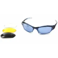 MSC BIKES Pyros Sprint Sonnenbrille MSC BIKES Pyros Sprint Sonnenbrille