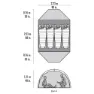 MSR Elixir 4p Zelt, Gray, 4PL