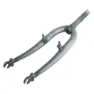 MVtek Folding 22.2x230 Mm V-brake Mtb-gabel, Silver, 20", Rigid