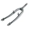 MVtek Hi-set 25.4 X 230 Mm V-brake Gabel, Silver, 28" - 700C, Rigid