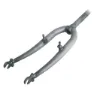 MVtek Hi Set 25.4x200 Mm Bmx-gabel, Silver, 20", Rigid