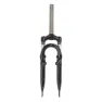 MVtek Junior M-25 1 1/8´´ Mtb-gabel, Black / silver, 24", 50mm