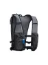 Nathan Quickstart 2.0 3l Trinkweste, Grau, EG