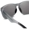 Nathan Summit Polarisierte Sonnenbrille