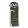 Naturehike Banff U 250 S Schlafsack