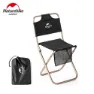 Naturehike Cedar Hocker, Black, One Size
