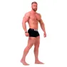 Nebbia 701 Boxershorts