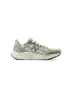 New Balance Damen Freizeitschuhe Arishi V4