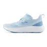 New Balance Fresh Foam 625 Bungee Lace Laufschuhe male