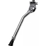 Newton Seitenständer Fahrrad mit verstellbarer Platte Alu 20-28 " Unisex, silber, 20 x 28"