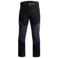 Newwood Bail-evo Hosen Newwood Bail-evo Hosen