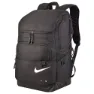 Nike 35l Rucksack, Black, One Size