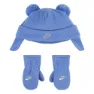 Nike 7a3065 Set