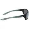 Nike Brazen Boost Sonnenbrille