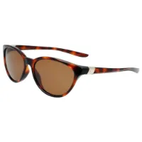 Nike City Ersona Polarisierte Sonnenbrille Nike City Ersona Polarisierte Sonnenbrille