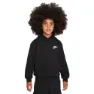 Nike Club Fleece Lbr Po Kapuzenpullover
