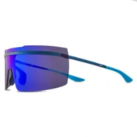 Nike Echo Shield Mirrored Sonnenbrille