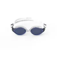 Nike Flex Fusion Schwimmbrille Mit Spiegelglas Nike Flex Fusion Schwimmbrille Mit Spiegelglas