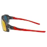 Nike Flyfree M Sonnenbrille unisex, Matt anthracite / red mirror / clear, One Size