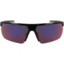Nike Gale Force Sonnenbrille
