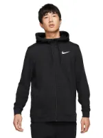 Nike Herren Kapuzenjacke Dri-FIT Nike Herren Kapuzenjacke Dri-FIT