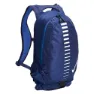 Nike Nri01 Run Commuter 15l Rucksack unisex, Blue / blue / silver