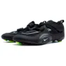 Nike Superrep Cycle 2 Next Nature Indoor-sportschuhe