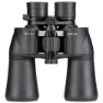 Nikon Aculon A211 10-22x50 Fernglas, Black, One Size