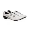 Nimbl Rennradschuhe Ultimate
