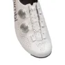 Nimbl Rennradschuhe Ultimate
