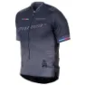Niner Team Cmyk 2017 Kurzarm-radtrikot, Grey