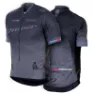 Niner Team Cmyk 2017 Kurzarm-radtrikot, Grey