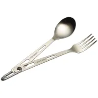 Nordisk Besteckset 2 Einheiten Nordisk Besteckset 2 Einheiten
