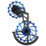 NovaRide Shimano Ultegra/dura-ace 11s Carbon Ceramic Stützradsystem