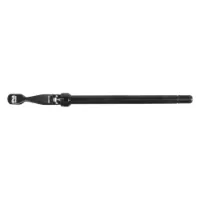 Novatec Qr 264 Syntace Hintere Steckachse Novatec Qr 264 Syntace Hintere Steckachse