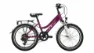 Noxon Rocky FG ND 7-Gang dark cherry 20" Wave, Hersteller-dark cherry, 20"